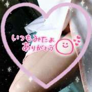 ヒメ日記 2025/06/15 23:16 投稿 堀江里穂 五十路マダム 浜松店(カサブランカグループ)