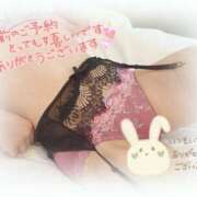 ヒメ日記 2025/08/14 22:28 投稿 堀江里穂 五十路マダム 浜松店(カサブランカグループ)