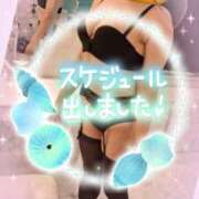 ヒメ日記 2025/08/29 20:04 投稿 堀江里穂 五十路マダム 浜松店(カサブランカグループ)