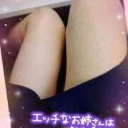 ヒメ日記 2025/10/13 08:46 投稿 堀江里穂 五十路マダム 浜松店(カサブランカグループ)