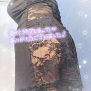 ヒメ日記 2025/12/11 15:46 投稿 堀江里穂 五十路マダム 浜松店(カサブランカグループ)