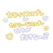 ヒメ日記 2026/01/05 23:10 投稿 堀江里穂 五十路マダム 浜松店(カサブランカグループ)