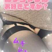 ヒメ日記 2026/01/10 17:18 投稿 堀江里穂 五十路マダム 浜松店(カサブランカグループ)