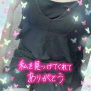 ヒメ日記 2026/01/13 12:20 投稿 堀江里穂 五十路マダム 浜松店(カサブランカグループ)