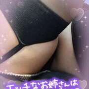 ヒメ日記 2026/01/14 07:42 投稿 堀江里穂 五十路マダム 浜松店(カサブランカグループ)