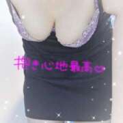 ヒメ日記 2026/03/07 07:58 投稿 堀江里穂 五十路マダム 浜松店(カサブランカグループ)