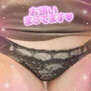 ヒメ日記 2026/03/11 08:00 投稿 堀江里穂 五十路マダム 浜松店(カサブランカグループ)