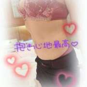 ヒメ日記 2026/04/29 09:58 投稿 堀江里穂 五十路マダム 浜松店(カサブランカグループ)