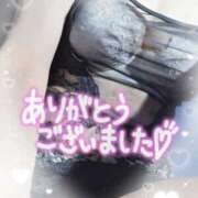 ヒメ日記 2026/10/14 13:32 投稿 堀江里穂 五十路マダム 浜松店(カサブランカグループ)