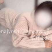 ヒメ日記 2024/12/21 17:54 投稿 糸月 まお 西条・新居浜　オトナ女子から騒ぎ