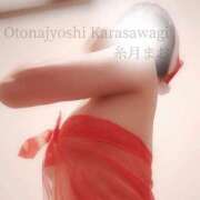 ヒメ日記 2024/12/25 22:32 投稿 糸月 まお 西条・新居浜　オトナ女子から騒ぎ