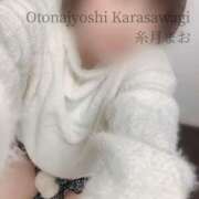 ヒメ日記 2025/01/13 23:18 投稿 糸月 まお 西条・新居浜　オトナ女子から騒ぎ