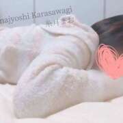 ヒメ日記 2025/02/04 06:22 投稿 糸月 まお 西条・新居浜　オトナ女子から騒ぎ