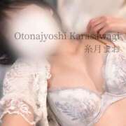 ヒメ日記 2025/02/06 11:22 投稿 糸月 まお 西条・新居浜　オトナ女子から騒ぎ