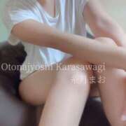 ヒメ日記 2025/02/11 23:50 投稿 糸月 まお 西条・新居浜　オトナ女子から騒ぎ