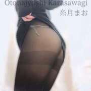 ヒメ日記 2025/03/05 07:06 投稿 糸月 まお 西条・新居浜　オトナ女子から騒ぎ