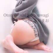 ヒメ日記 2025/03/12 07:06 投稿 糸月 まお 西条・新居浜　オトナ女子から騒ぎ