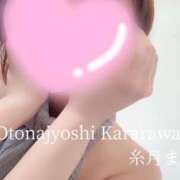 ヒメ日記 2025/03/26 07:08 投稿 糸月 まお 西条・新居浜　オトナ女子から騒ぎ