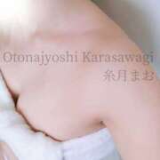 ヒメ日記 2025/05/10 12:08 投稿 糸月 まお 西条・新居浜　オトナ女子から騒ぎ