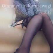 ヒメ日記 2025/06/04 07:08 投稿 糸月 まお 西条・新居浜　オトナ女子から騒ぎ