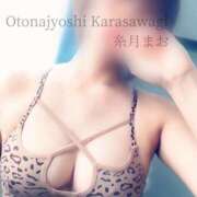 ヒメ日記 2025/06/06 23:16 投稿 糸月 まお 西条・新居浜　オトナ女子から騒ぎ