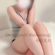 ヒメ日記 2025/06/28 13:40 投稿 糸月 まお 西条・新居浜　オトナ女子から騒ぎ