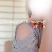 ヒメ日記 2025/07/08 21:06 投稿 糸月 まお 西条・新居浜　オトナ女子から騒ぎ