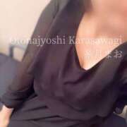 ヒメ日記 2025/08/02 07:06 投稿 糸月 まお 西条・新居浜　オトナ女子から騒ぎ