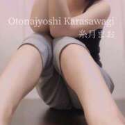 ヒメ日記 2025/08/04 22:08 投稿 糸月 まお 西条・新居浜　オトナ女子から騒ぎ