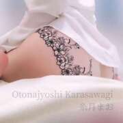 ヒメ日記 2025/08/07 07:06 投稿 糸月 まお 西条・新居浜　オトナ女子から騒ぎ