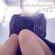 ヒメ日記 2025/09/27 21:40 投稿 糸月 まお 西条・新居浜　オトナ女子から騒ぎ