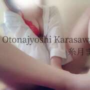 ヒメ日記 2025/10/02 18:08 投稿 糸月 まお 西条・新居浜　オトナ女子から騒ぎ