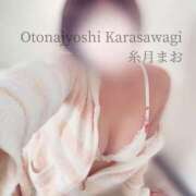 ヒメ日記 2025/10/16 16:30 投稿 糸月 まお 西条・新居浜　オトナ女子から騒ぎ