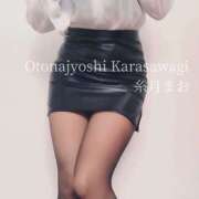 ヒメ日記 2025/10/26 13:20 投稿 糸月 まお 西条・新居浜　オトナ女子から騒ぎ