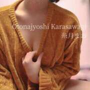 ヒメ日記 2025/10/29 22:52 投稿 糸月 まお 西条・新居浜　オトナ女子から騒ぎ