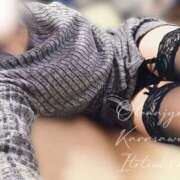 ヒメ日記 2025/12/11 07:06 投稿 糸月 まお 西条・新居浜　オトナ女子から騒ぎ