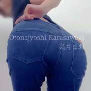 ヒメ日記 2025/12/13 07:06 投稿 糸月 まお 西条・新居浜　オトナ女子から騒ぎ