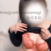 ヒメ日記 2026/03/24 00:14 投稿 糸月 まお 西条・新居浜　オトナ女子から騒ぎ