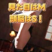 ヒメ日記 2026/06/27 07:08 投稿 糸月 まお 西条・新居浜　オトナ女子から騒ぎ
