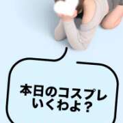 ヒメ日記 2026/06/27 12:08 投稿 糸月 まお 西条・新居浜　オトナ女子から騒ぎ