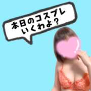 ヒメ日記 2026/07/12 12:08 投稿 糸月 まお 西条・新居浜 オトナ女子から騒ぎ
