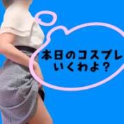 ヒメ日記 2026/07/25 12:08 投稿 糸月 まお 西条・新居浜　オトナ女子から騒ぎ