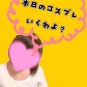 ヒメ日記 2026/07/30 12:08 投稿 糸月 まお 西条・新居浜　オトナ女子から騒ぎ