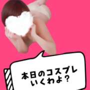 ヒメ日記 2026/08/01 12:08 投稿 糸月 まお 西条・新居浜　オトナ女子から騒ぎ