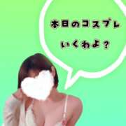 ヒメ日記 2026/08/06 12:08 投稿 糸月 まお 西条・新居浜　オトナ女子から騒ぎ