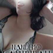 ヒメ日記 2024/12/12 22:38 投稿 めぐみ 変態なんでも鑑定団