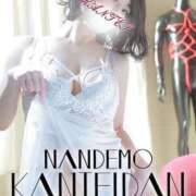 ヒメ日記 2024/12/25 09:26 投稿 めぐみ 変態なんでも鑑定団