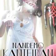 ヒメ日記 2025/01/07 19:16 投稿 めぐみ 変態なんでも鑑定団