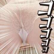 ヒメ日記 2025/03/04 16:27 投稿 めぐみ 変態なんでも鑑定団