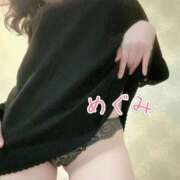 めぐみ 顔舐め鼻フェラ 変態なんでも鑑定団